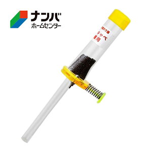 yXRz|pi cpi Ȏp ^l܂ ^l|