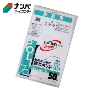 yVXe|}[zS~ Ɩp Vf2w̓|  70L 50yEG-74Hz