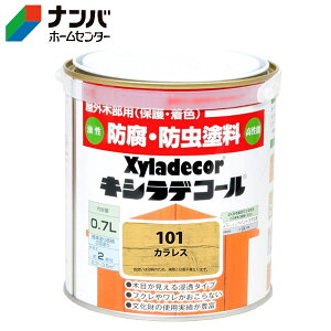 yKXP~Jz؍ޕیh h LVfR[y0.7L JXz