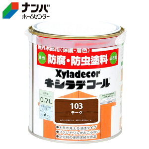 yKXP~Jz؍ޕیh h LVfR[y0.7L `[Nz