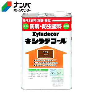 yKXP~Jz؍ޕیh h LVfR[y3.4L `[Nz