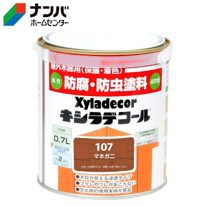 yKXP~Jz؍ޕیh h LVfR[y0.7L }zKjz