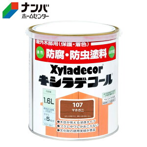 yKXP~Jz؍ޕیh h LVfR[y1.6L }zKjz