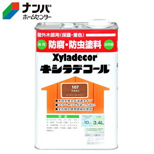 yKXP~Jz؍ޕیh h LVfR[y3.4L }zKjz