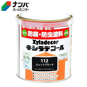 yKXP~Jz؍ޕیh h LVfR[y0.7L WFbgubNz