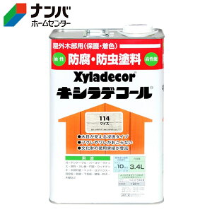 yKXP~Jz؍ޕیh h LVfR[y3.4L CXz