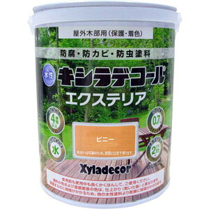 yJynsIz؍ޕیh XDGNXeASy0D7L sj[z