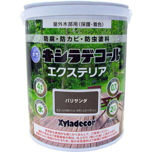 yJynsIz؍ޕیh XDGNXeASy0D7L pT_z