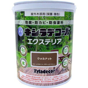 【カンペハピオ】木材保護塗料 水性XDエクステリアS【0.7L ウォルナット】