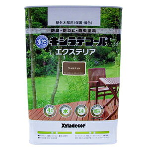 【カンペハピオ】木材保護塗料 水性XDエクステリアS【3.4L ウォルナット】