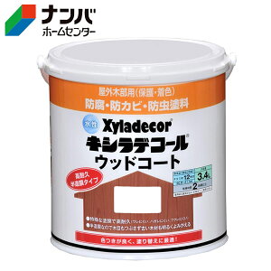 �y���K�X�P�~�J���z�ؕ��ی� �����L�V���f�R�[���E�b�h�R�[�g�y3.4L �`�[�N�z