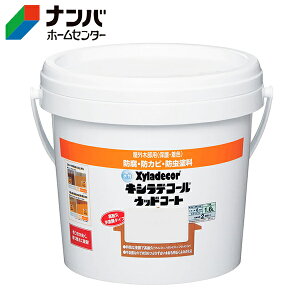 yKXP~Jzؕی LVfR[EbhR[gy1.6L `[Nz