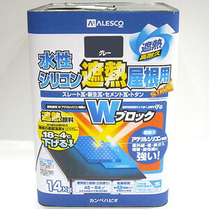 �y�J���y�n�s�I�z�����h�� �����V���R���ՔM�����p�y14kg �O���[�z