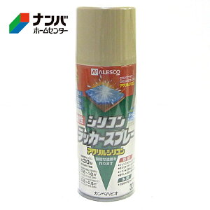 yJynsIzXv[h VRbJ[Xv[y300ml x[Wz