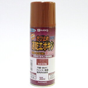 yJynsIzXv[h G|LVю~߃Xv[y300ml ѐFz