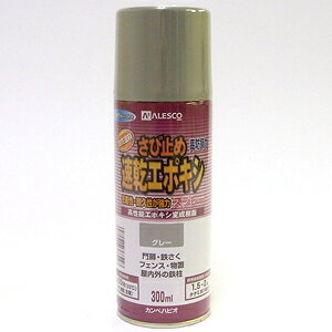 yJynsIzXv[h G|LVю~߃Xv[y300ml O[z