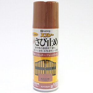 yJynsIzXv[h Tr~߃Xv[y420ml ѐFz