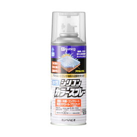 【カンペハピオ】スプレー塗料 水性シリコンカラースプレー【300ml とうめい】