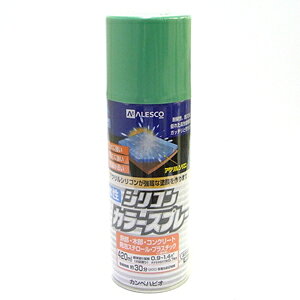 yJynsIzXv[h VRJ[Xv[y420ml T[tO[z