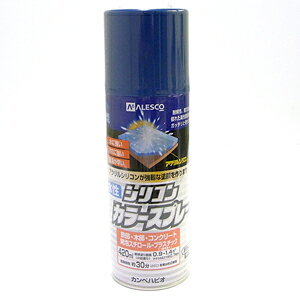 yJynsIzXv[h VRJ[Xv[y420ml CNu[z