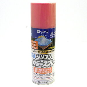 yJynsIzXv[h VRJ[Xv[y420ml `F[sNz