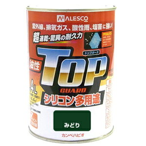 yJynsIzh gbvK[hy0D4L ΁z