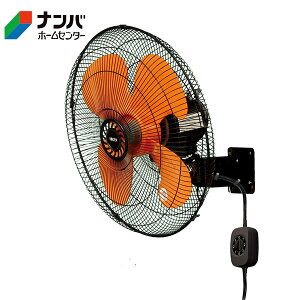 �yK�z�y�L�d�z�G�� �󒲉Ɠd ��@ �H��� 45cm �����H�� �Ǌ|���^ �yCFF453WPC�z