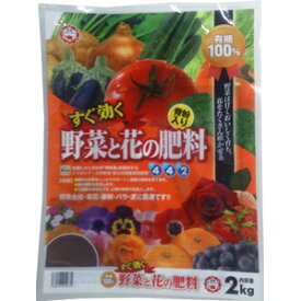 楽天市場 花の肥料の通販