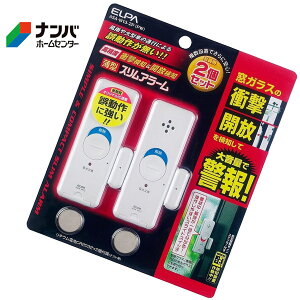 �y���[���֓K�p���i�z�y�G���p�z�Z�L�����e�B �h�ƃ`���C�� ���^�A���[���_�u�����m2P �Ռ��E�J���yASA�|W13-2P�iPW�j�z