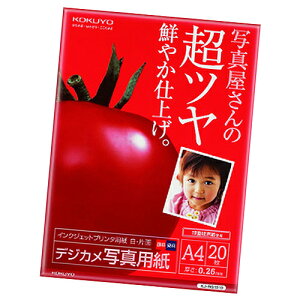 yRNzOAp IJP掆yKJ-RG1510 A4 20z
