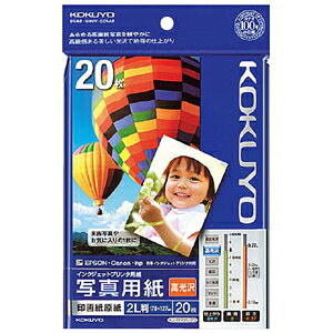 yRNzOAp IJPp yKJ-D122L-20 2L 20z