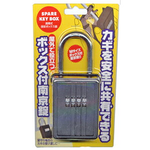 yaCYƁz싞 XyA[KeyBoxyM z