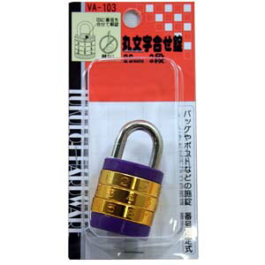 yaCYƁz싞 ە 3iyVA-103 28mmz