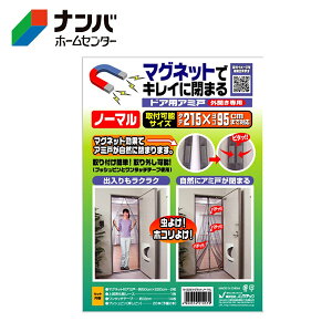 ymebNzԌ }OlbgŃLCɕ܂ hApԌ OJp m[}yN-1226 }Olbgm[}z