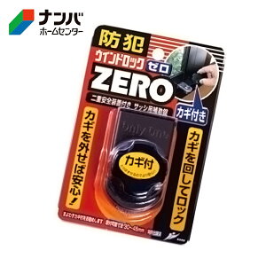 ymebNz⏕ hƗpi EChbNZERO 1P uYyN-1150z