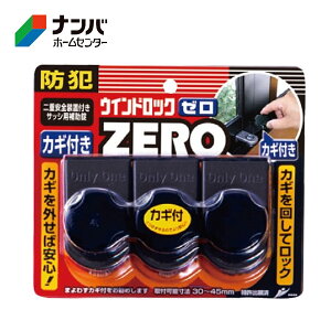 ymebNz⏕ hƗpi EChbNZERO 3P uYyN-1155z