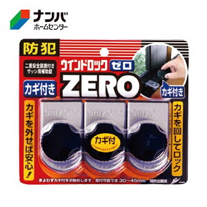 ymebNz⏕ hƗpi EChbNZERO 3P Vo[yN-1156z