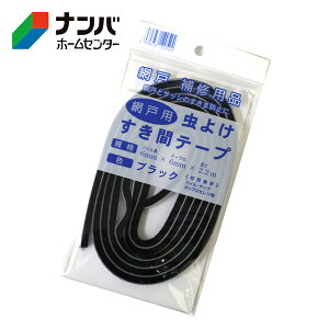 y[֓KpizyCmxbNXz_CI Ԍ˒֗p Cpi Ԍ˗p 悯ԃe[vyubNz