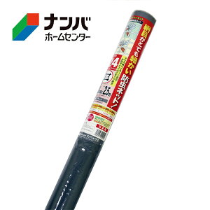 yKzyCmxbNXz_CI h Ԍ˗p֖hlbg NElbg 24 100cm×2.5myO[z