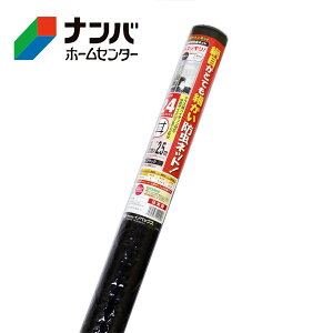 yKzyCmxbNXz_CI h Ԍ˗p֖hlbg NElbg 24 100cm×2.5myubNz