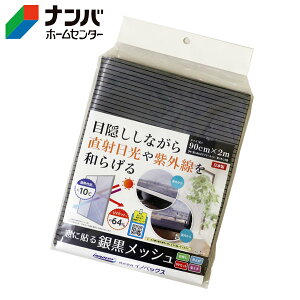 yCmxbNXz_CI Ԍ˒֗p ւpi ɓ\ ⍕bV 90cm×2m