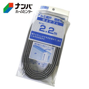 yCmxbNXz_CI Ԍ˒֗p A~Ԍ Cpi 悯Sy2.2m OCz