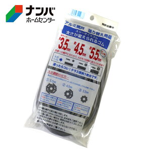 yCmxbNXz_CI Ԍ˒֗p A~Ԍ ւpi X[TCYS ςSy7m OCz