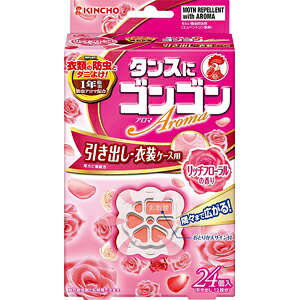 yzߗޗph SSA} opNyb`t[̍ 24z