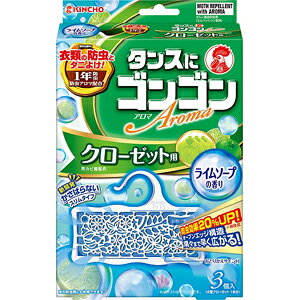 yzߗޗph SSA} N[[bgpNyC\[v̍ 3z