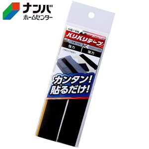 y[֓KpizyaCYƁz͖ʃt@Xi[ ooe[vyBR001 l`N 25×150 Nz