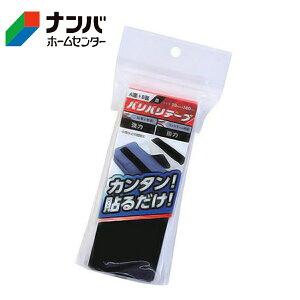 y[֓KpizyaCYƁz͖ʃt@Xi[ ooe[vyBR009 l`N 50×500 Nz