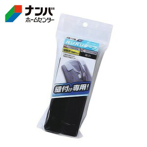 y[֓KpizyaCYƁz͖ʃt@Xi[ ooe[vyBR017 zEZC 25×500 Nz