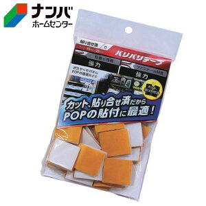 y[֓KpizyaCYƁz͖ʃt@Xi[ ooe[vyBR046 POPE 25×25 40z