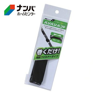 y[֓KpizyaCYƁz͖ʃt@Xi[ ooohyBR049 VVN 25×250z